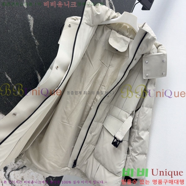 ���� ������ �ٿ� �е� BU65790-4