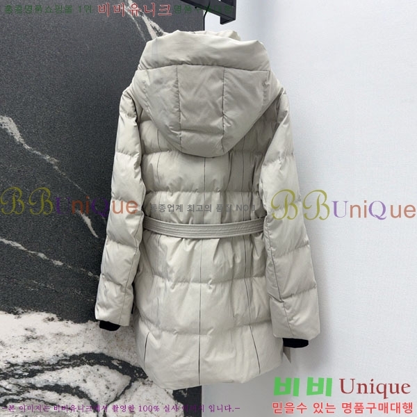 ���� ������ �ٿ� �е� BU65790-4