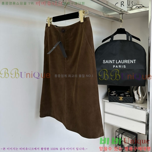 ���� ���ζ� ��ĿƮ YS2531133-4