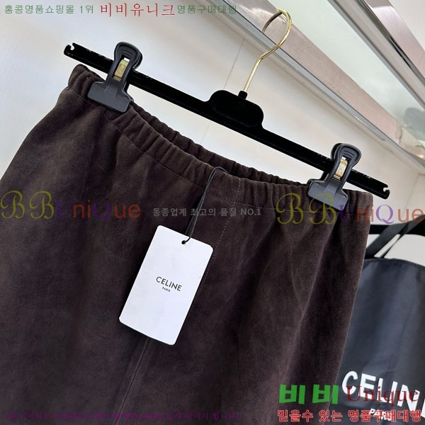 ���� ������ ��ĿƮ CE120809-8