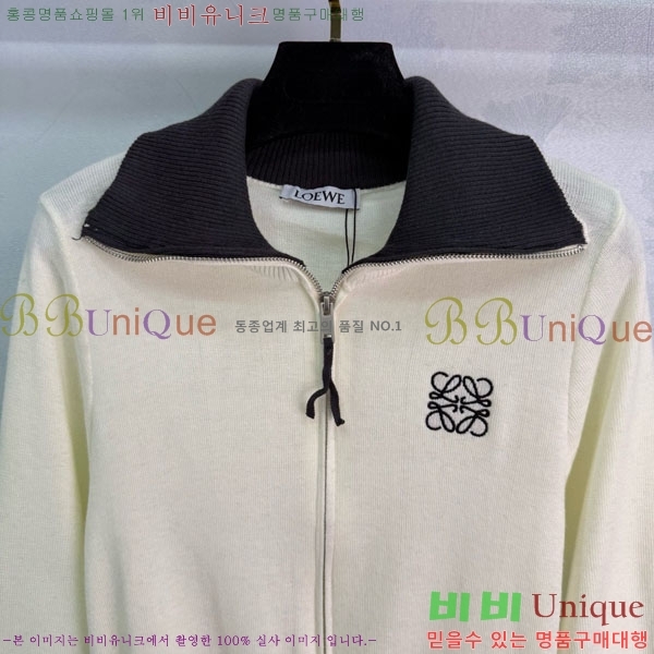 ���� �ο��� ����� LWE16088-6