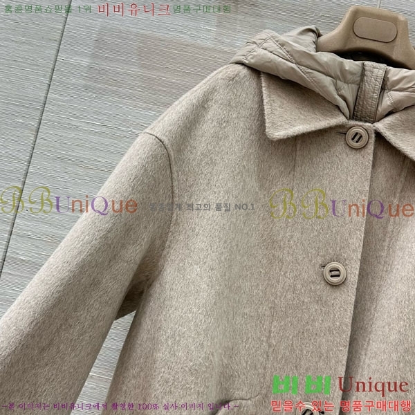 ���� �η��ǾƳ� �ٿ� �е� ����Ʈ ��Ʈ LP1234303-12