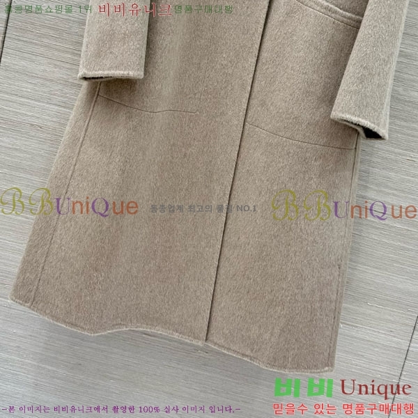 ���� �η��ǾƳ� �ٿ� �е� ����Ʈ ��Ʈ LP1234303-12