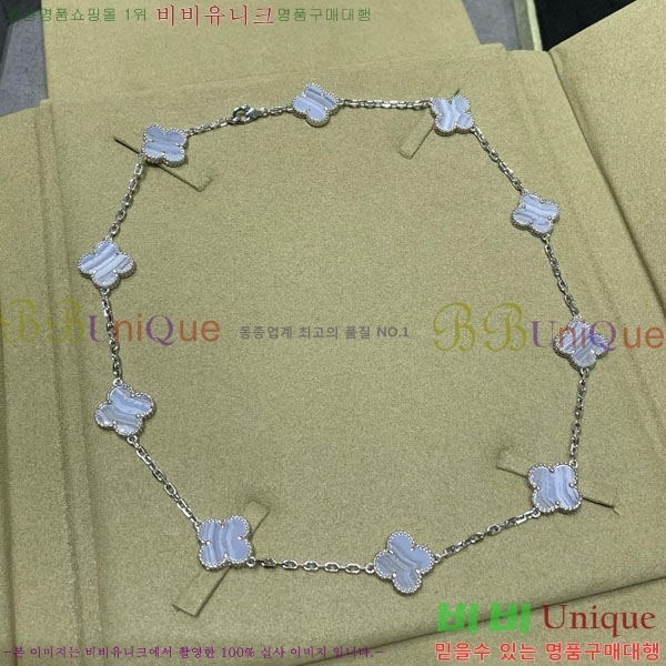 ���� ��Ŭ���� �� ���� ����� VA17334380-12