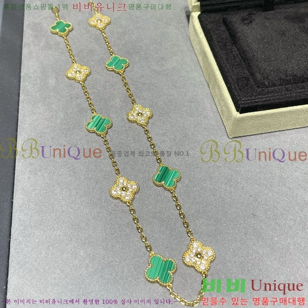 ���� ��Ŭ���� �� ���� ����� VA17334380-13