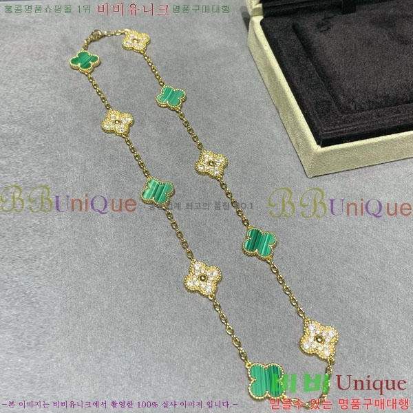 ���� ��Ŭ���� �� ���� ����� VA17334380-13