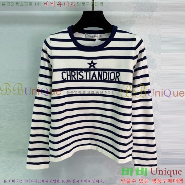 ���� ��� ������ DO121302-5