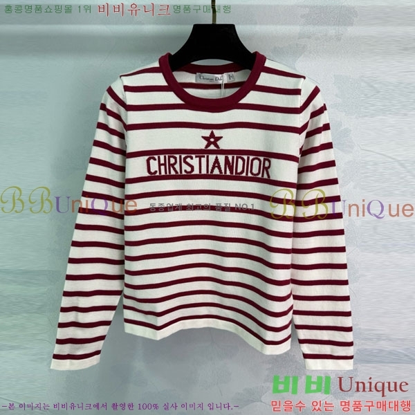 ���� ��� ������ DO121302-5