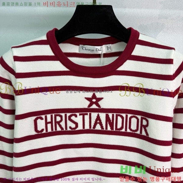 ���� ��� ������ DO121302-5