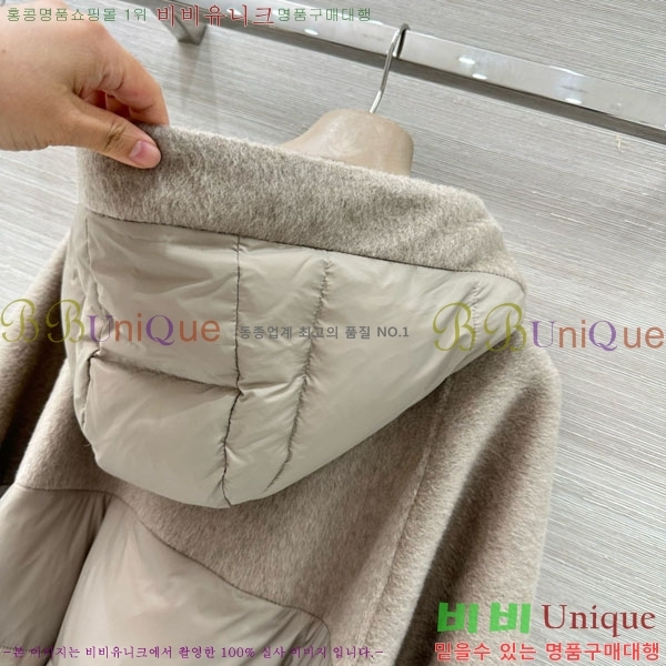 ���� �η��ǾƳ� �� �ٿ� �е� LP84512011-7