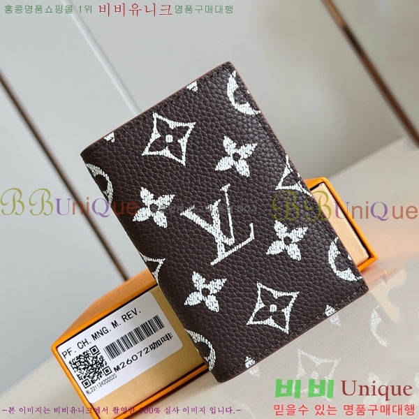 #���̺��� ������ ī��/�������� M26072-103