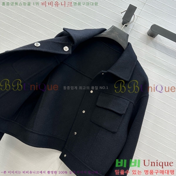 ���� �����޽� ��Ŷ HE2456456-3