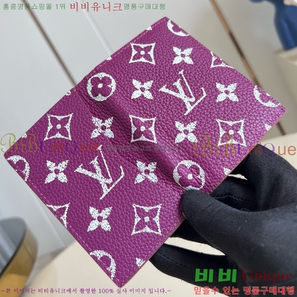 #���̺��� ������ ī��/�������� M26072-104