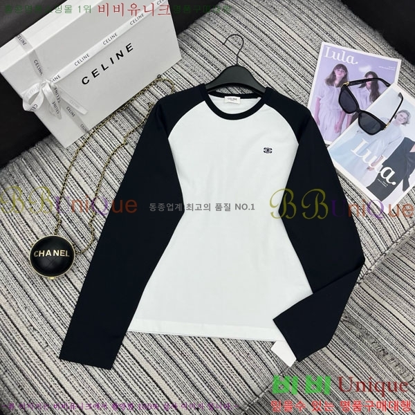 ���� ������ ����Ƽ CE23312051-8