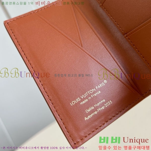 #���̺��� ������ ī��/�������� M26072-104