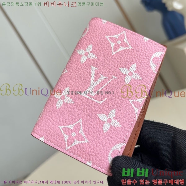 #���̺��� ������ ī��/�������� M26072-105