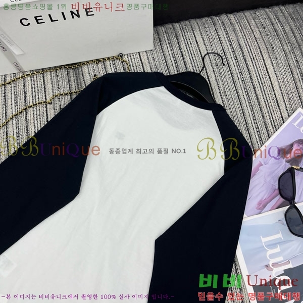 ���� ������ ����Ƽ CE23312051-8