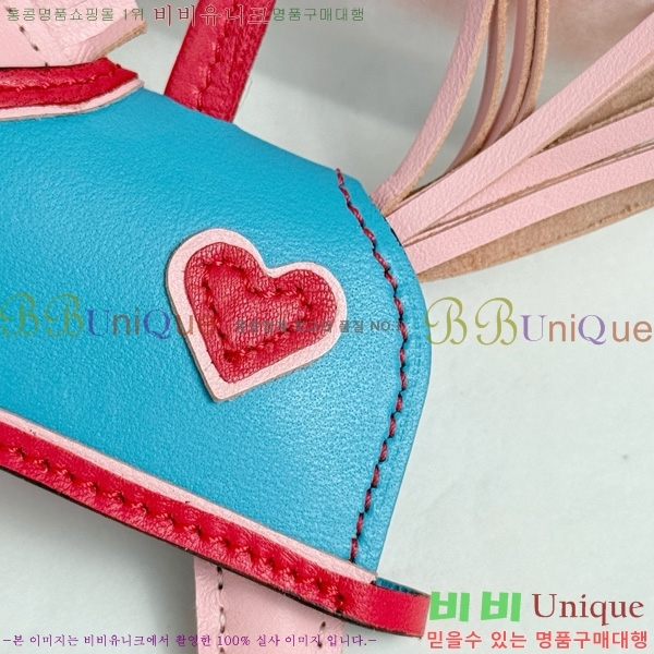 #�����޽� �ε��� �κ��� ���� H4523610-201