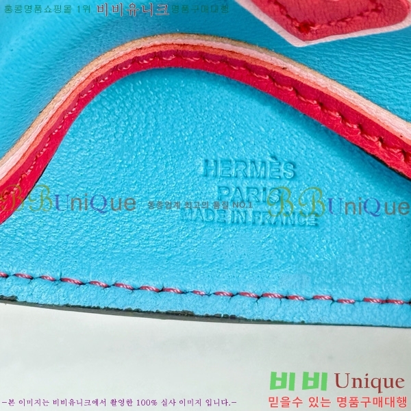 #�����޽� �ε��� �κ��� ���� H4523610-201