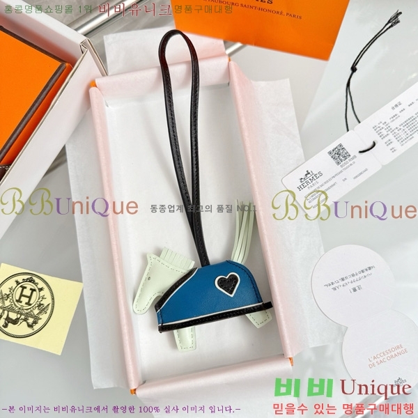 #�����޽� �ε��� �κ��� ���� H4523610-205