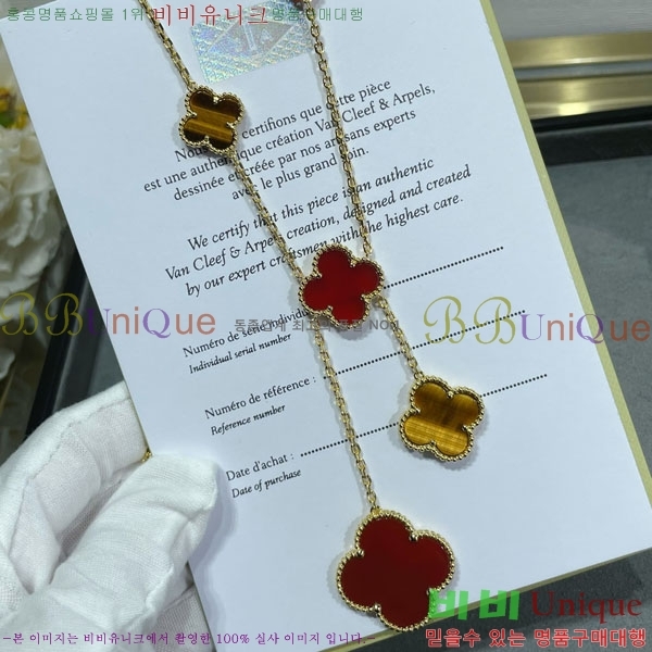 ���� ��Ŭ���� �� ���� ����� VA17354603-11