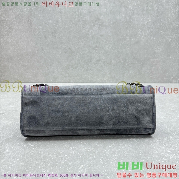 #�߷��þư� �� ��Ƽ �̵�� �� 796690-111