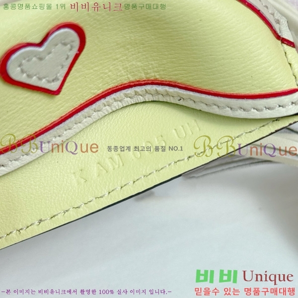 #�����޽� �ε��� �κ��� ���� H4523610-204