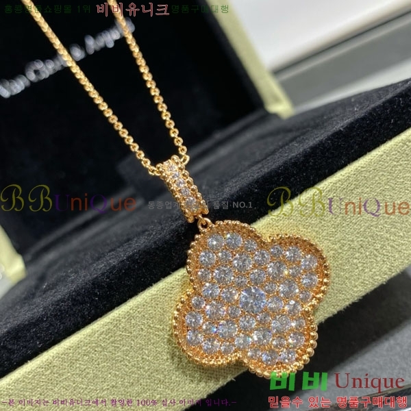 ���� ��Ŭ���� �� ���� ����� VA17354603-14