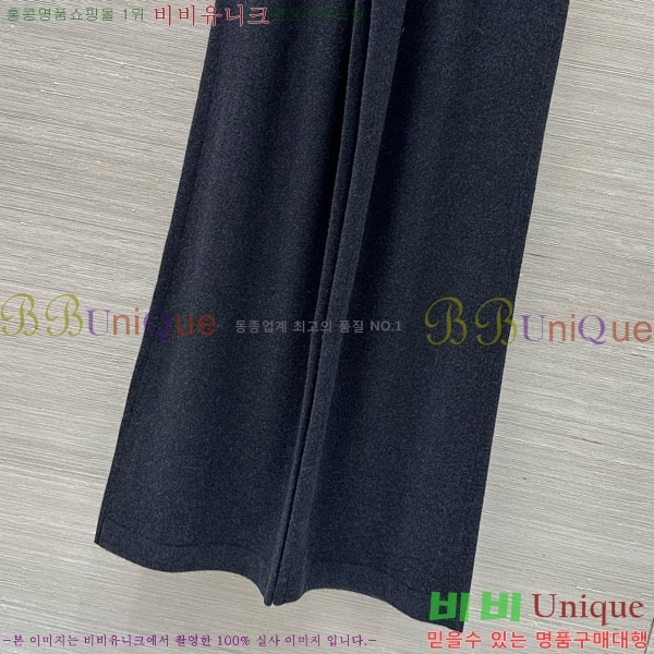 ���� ���ڷ� ��ġ�ڸ� ��Ʈ BC2250122-10