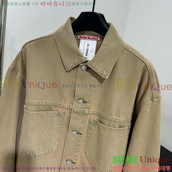 ���� ��ũ�� ��Ʃ��� ���� ACN13409905-8