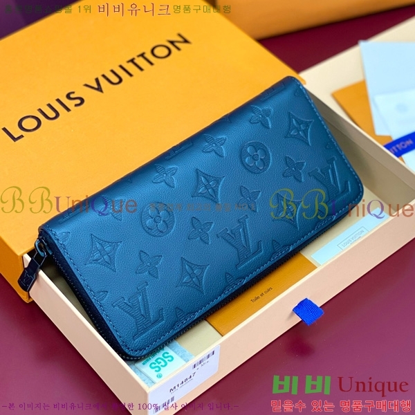 #���̺��� ���� ���� M14847-251