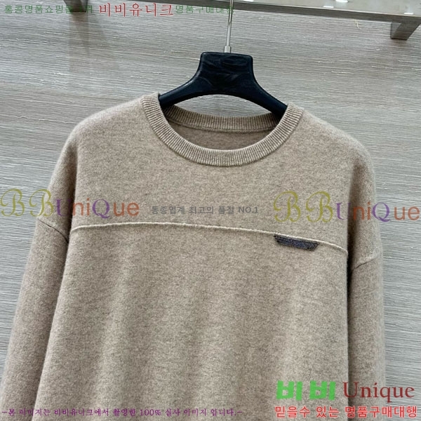 ���� ���ڷ� ��ġ�ڸ� ��Ʈ BC2250122-11