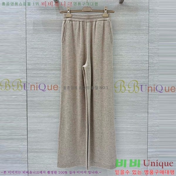 ���� ���ڷ� ��ġ�ڸ� ��Ʈ BC2250122-11