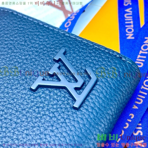 #���̺��� ���� ȣ����Ż LV ����α׷� ���� ���� ������ M80334-240 ���̺�