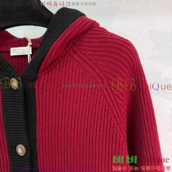 ���� ���ڷ� ��ġ�ڸ� ������ ����� BC1212033-3