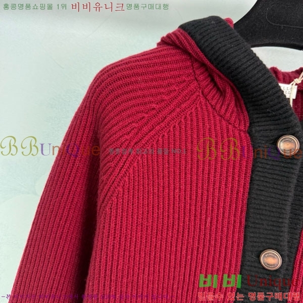 ���� ���ڷ� ��ġ�ڸ� ������ ����� BC1212033-3