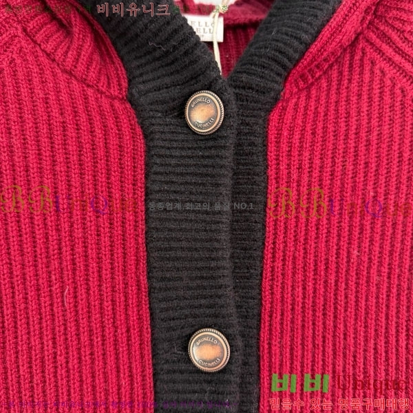 ���� ���ڷ� ��ġ�ڸ� ������ ����� BC1212033-3