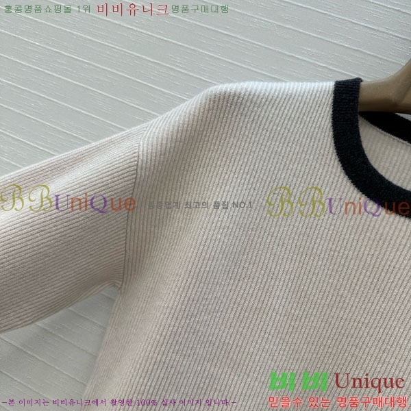 ���� ���ڷ� ��ġ�ڸ� ������ BC1204304-2