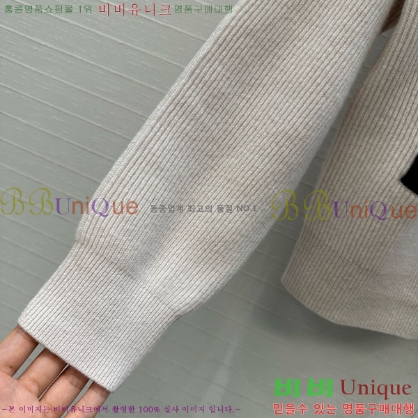 ���� ���ڷ� ��ġ�ڸ� ������ BC1204304-2