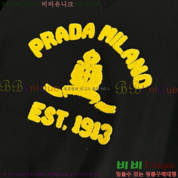 �������� ����� ������ PA12120744-8