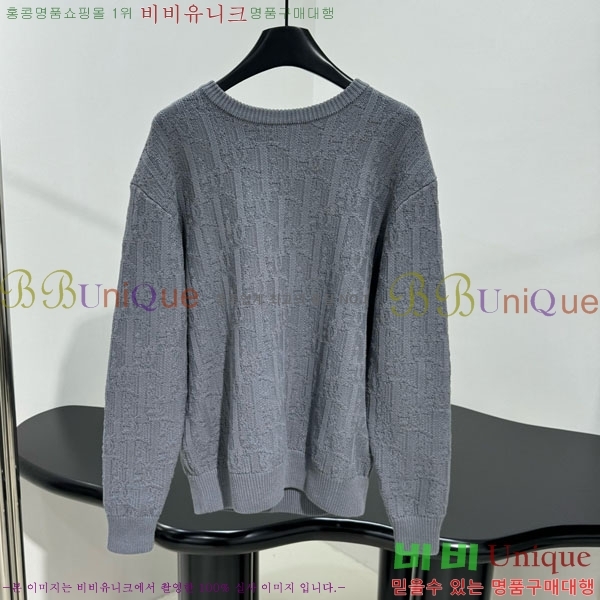 ���� ��� ������ DO11564560-5