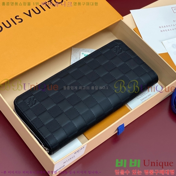 #���̺��� ���� ���� ȣ����Ż M11611-230