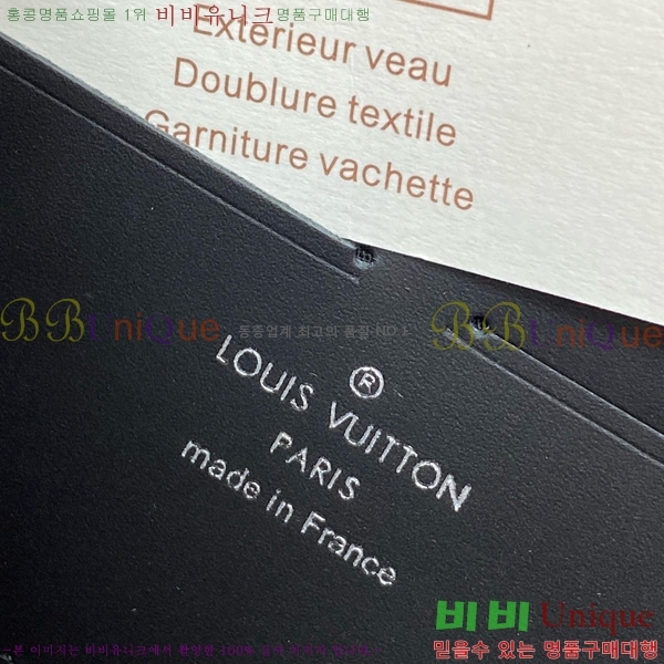 #���̺��� ���� ���� ȣ����Ż M11611-230