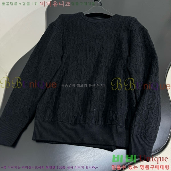 ���� ��� ������ DO11564560-6