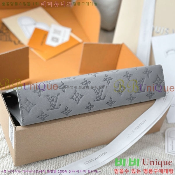 #���̺��� ����Ʈ Ŭ��ġ�� M61692-1005