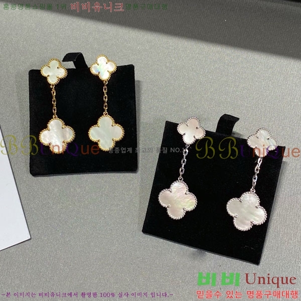 ���� ��Ŭ���� �� ���� �Ͱ��� VA11207-13