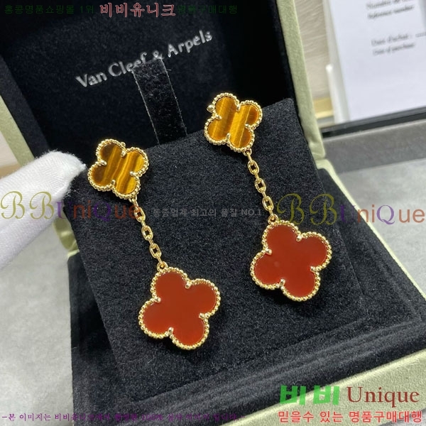 ���� ��Ŭ���� �� ���� �Ͱ��� VA11207-16