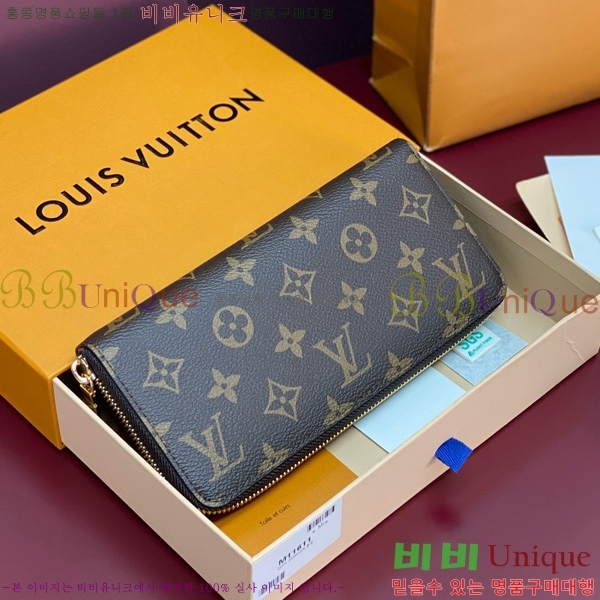 #���̺��� ���� ���� ȣ����Ż M11611-233