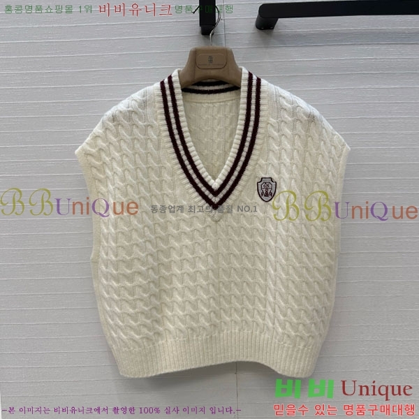 ���� ���ڷ� ��ġ�ڸ� ���� BC1340443-2