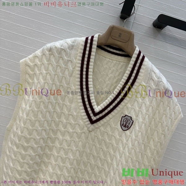 ���� ���ڷ� ��ġ�ڸ� ���� BC1340443-2